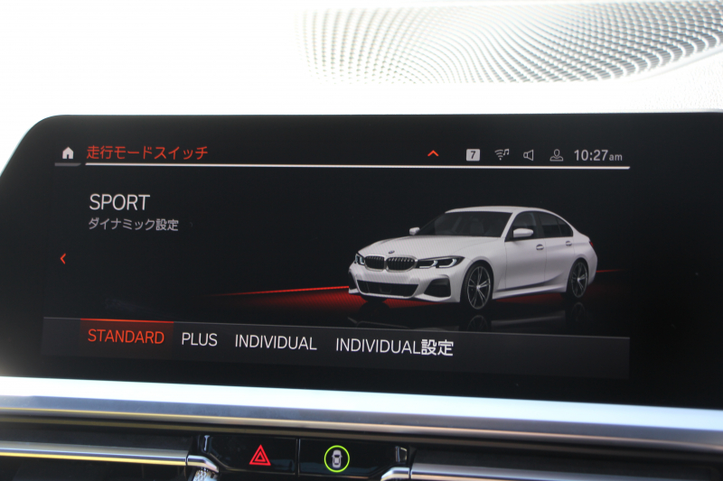BMW 3シリーズ 320i Mｽﾎﾟｰﾂ ｻｳﾝﾄﾞP ｺﾝﾌｫｰﾄP 1ｵﾅ ﾊｰﾏﾝｶｰﾄﾞﾝ ｱｺｰｽﾃｨｯｸｶﾞﾗｽ ｼｰﾄﾋｰﾀｰ 追従ACC ｽﾃｱﾘﾝｸﾞｻﾎﾟｰﾄ BMWﾗｲﾌﾞｺｯｸﾋﾟｯﾄﾞLEDﾍｯﾄﾞﾗｲﾄ ｵｰﾄﾊｲﾋﾞｰﾑ ﾜｲﾔﾚｽ充電 ｱﾝﾋﾞｴﾝﾄﾗｲﾄ 電動ﾄﾗﾝｸ ｱｯﾌﾟﾙｶｰﾌﾟﾚｲ ﾀｯﾁ画面ﾅﾋﾞ2年保証