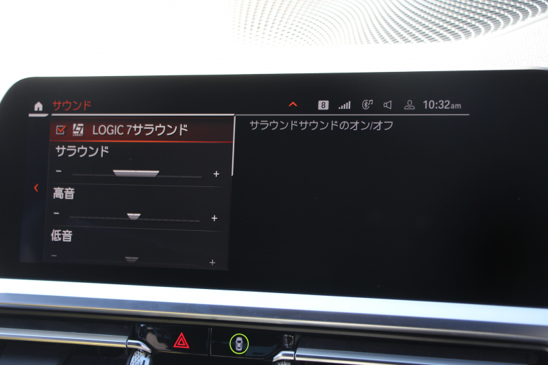 BMW 3シリーズ 320i Mｽﾎﾟｰﾂ ｻｳﾝﾄﾞP ｺﾝﾌｫｰﾄP 1ｵﾅ ﾊｰﾏﾝｶｰﾄﾞﾝ ｱｺｰｽﾃｨｯｸｶﾞﾗｽ ｼｰﾄﾋｰﾀｰ 追従ACC ｽﾃｱﾘﾝｸﾞｻﾎﾟｰﾄ BMWﾗｲﾌﾞｺｯｸﾋﾟｯﾄﾞLEDﾍｯﾄﾞﾗｲﾄ ｵｰﾄﾊｲﾋﾞｰﾑ ﾜｲﾔﾚｽ充電 ｱﾝﾋﾞｴﾝﾄﾗｲﾄ 電動ﾄﾗﾝｸ ｱｯﾌﾟﾙｶｰﾌﾟﾚｲ ﾀｯﾁ画面ﾅﾋﾞ2年保証