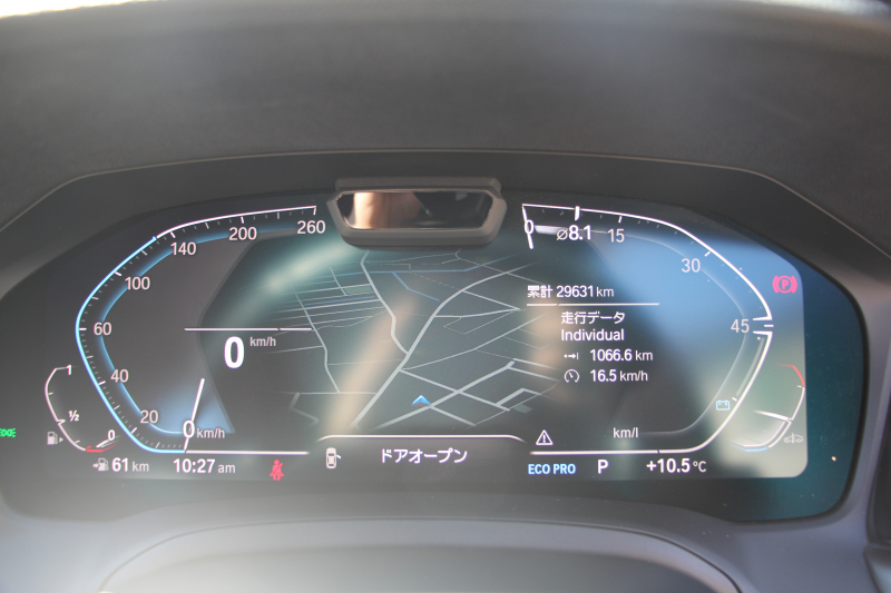 BMW 3シリーズ 320i Mｽﾎﾟｰﾂ ｻｳﾝﾄﾞP ｺﾝﾌｫｰﾄP 1ｵﾅ ﾊｰﾏﾝｶｰﾄﾞﾝ ｱｺｰｽﾃｨｯｸｶﾞﾗｽ ｼｰﾄﾋｰﾀｰ 追従ACC ｽﾃｱﾘﾝｸﾞｻﾎﾟｰﾄ BMWﾗｲﾌﾞｺｯｸﾋﾟｯﾄﾞLEDﾍｯﾄﾞﾗｲﾄ ｵｰﾄﾊｲﾋﾞｰﾑ ﾜｲﾔﾚｽ充電 ｱﾝﾋﾞｴﾝﾄﾗｲﾄ 電動ﾄﾗﾝｸ ｱｯﾌﾟﾙｶｰﾌﾟﾚｲ ﾀｯﾁ画面ﾅﾋﾞ2年保証