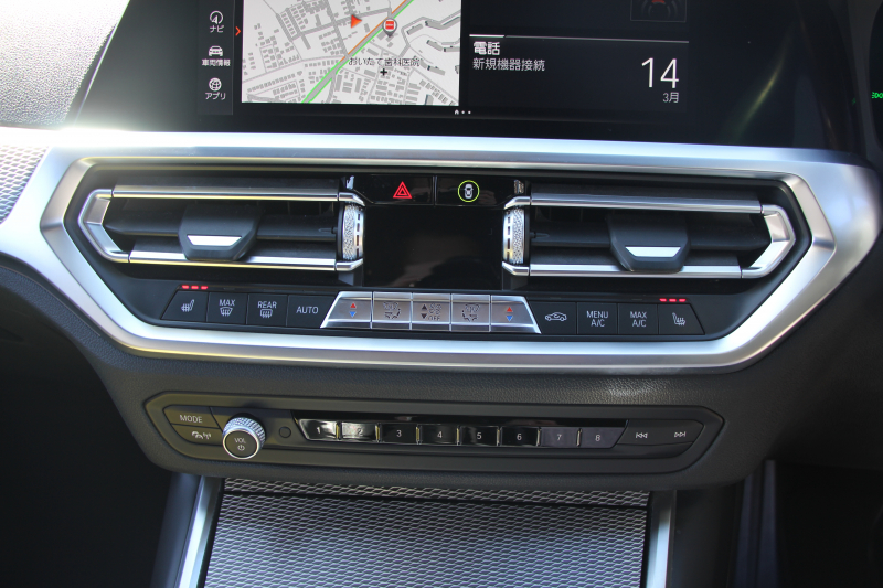 BMW 3シリーズ 320i Mｽﾎﾟｰﾂ ｻｳﾝﾄﾞP ｺﾝﾌｫｰﾄP 1ｵﾅ ﾊｰﾏﾝｶｰﾄﾞﾝ ｱｺｰｽﾃｨｯｸｶﾞﾗｽ ｼｰﾄﾋｰﾀｰ 追従ACC ｽﾃｱﾘﾝｸﾞｻﾎﾟｰﾄ BMWﾗｲﾌﾞｺｯｸﾋﾟｯﾄﾞLEDﾍｯﾄﾞﾗｲﾄ ｵｰﾄﾊｲﾋﾞｰﾑ ﾜｲﾔﾚｽ充電 ｱﾝﾋﾞｴﾝﾄﾗｲﾄ 電動ﾄﾗﾝｸ ｱｯﾌﾟﾙｶｰﾌﾟﾚｲ ﾀｯﾁ画面ﾅﾋﾞ2年保証