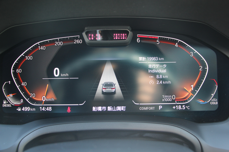 BMW 3シリーズ 320d Xdrive Mｽﾎﾟｰﾂ ﾃﾞﾋﾞｭｰP ｺﾝﾌｫｰﾄP 4WD 真珠色 1ｵｰﾅ ﾋｰﾀｰ黒革 専用ﾌﾞﾙｰｽﾃｯﾁ 19AW LEDﾍｯﾄﾞﾗｲﾄ 追従ACC ｽﾃｱﾘﾝｸﾞｻﾎﾟｰﾄ ｱｯﾌﾟﾙｶｰﾌﾟﾚｲ ﾀｯﾁ画面HDDﾅﾋﾞBMWﾗｲﾌﾞｺｯｸﾋﾟｯﾄﾞ電動ﾄﾗﾝｸ Hi-fiｽﾋﾟｰｶｰ ｱﾝﾋﾞｴﾝﾝﾄﾗｲﾄ 2年保証