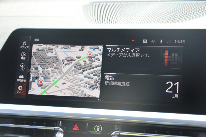 BMW 3シリーズ 320d Xdrive Mｽﾎﾟｰﾂ ﾃﾞﾋﾞｭｰP ｺﾝﾌｫｰﾄP 4WD 真珠色 1ｵｰﾅ ﾋｰﾀｰ黒革 専用ﾌﾞﾙｰｽﾃｯﾁ 19AW LEDﾍｯﾄﾞﾗｲﾄ 追従ACC ｽﾃｱﾘﾝｸﾞｻﾎﾟｰﾄ ｱｯﾌﾟﾙｶｰﾌﾟﾚｲ ﾀｯﾁ画面HDDﾅﾋﾞBMWﾗｲﾌﾞｺｯｸﾋﾟｯﾄﾞ電動ﾄﾗﾝｸ Hi-fiｽﾋﾟｰｶｰ ｱﾝﾋﾞｴﾝﾝﾄﾗｲﾄ 2年保証