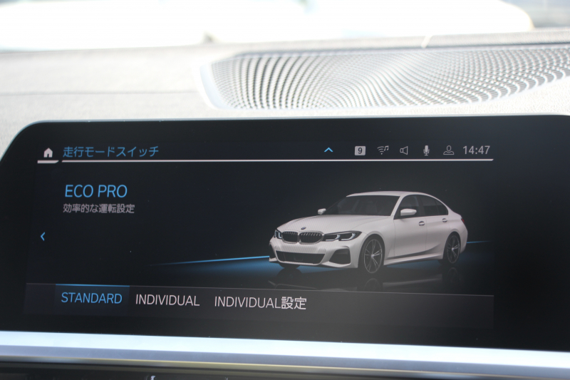 BMW 3シリーズ 320d Xdrive Mｽﾎﾟｰﾂ ﾃﾞﾋﾞｭｰP ｺﾝﾌｫｰﾄP 4WD 真珠色 1ｵｰﾅ ﾋｰﾀｰ黒革 専用ﾌﾞﾙｰｽﾃｯﾁ 19AW LEDﾍｯﾄﾞﾗｲﾄ 追従ACC ｽﾃｱﾘﾝｸﾞｻﾎﾟｰﾄ ｱｯﾌﾟﾙｶｰﾌﾟﾚｲ ﾀｯﾁ画面HDDﾅﾋﾞBMWﾗｲﾌﾞｺｯｸﾋﾟｯﾄﾞ電動ﾄﾗﾝｸ Hi-fiｽﾋﾟｰｶｰ ｱﾝﾋﾞｴﾝﾝﾄﾗｲﾄ 2年保証