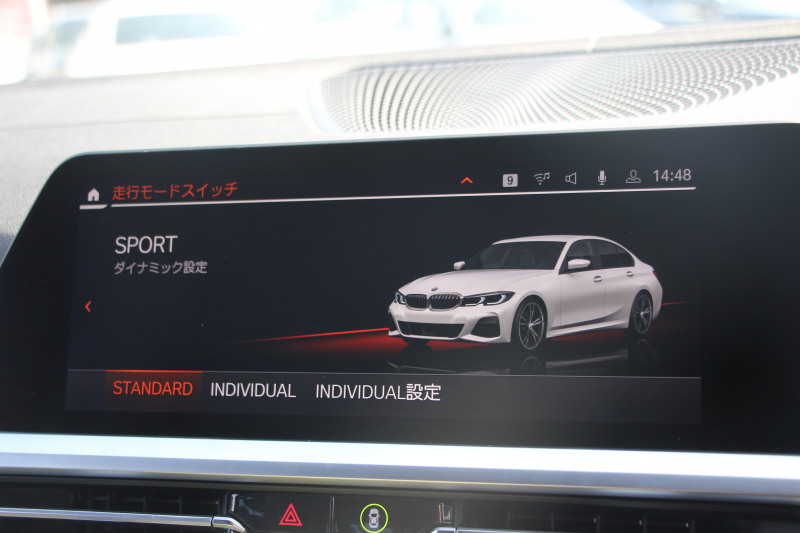 BMW 3シリーズ 320d Xdrive Mｽﾎﾟｰﾂ ﾃﾞﾋﾞｭｰP ｺﾝﾌｫｰﾄP 4WD 真珠色 1ｵｰﾅ ﾋｰﾀｰ黒革 専用ﾌﾞﾙｰｽﾃｯﾁ 19AW LEDﾍｯﾄﾞﾗｲﾄ 追従ACC ｽﾃｱﾘﾝｸﾞｻﾎﾟｰﾄ ｱｯﾌﾟﾙｶｰﾌﾟﾚｲ ﾀｯﾁ画面HDDﾅﾋﾞBMWﾗｲﾌﾞｺｯｸﾋﾟｯﾄﾞ電動ﾄﾗﾝｸ Hi-fiｽﾋﾟｰｶｰ ｱﾝﾋﾞｴﾝﾝﾄﾗｲﾄ 2年保証