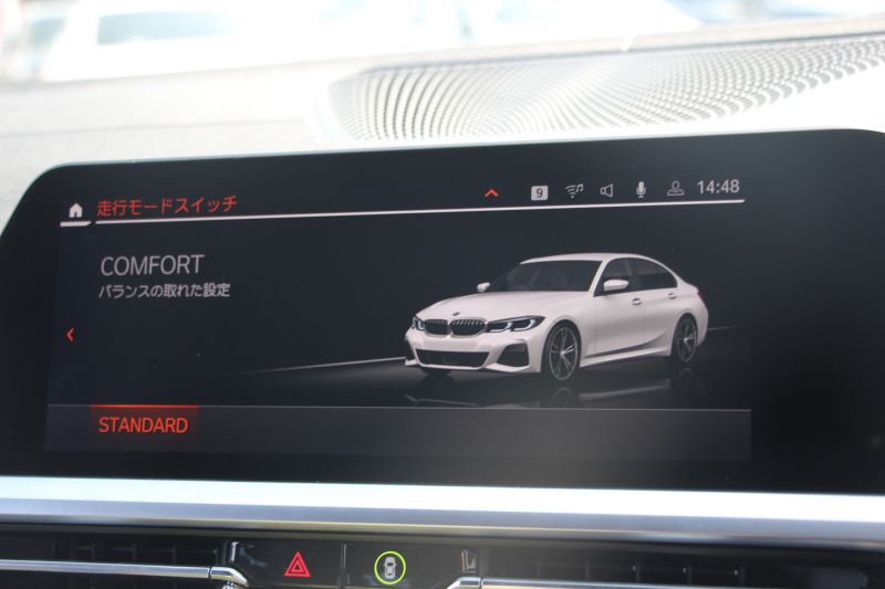 BMW 3シリーズ 320d Xdrive Mｽﾎﾟｰﾂ ﾃﾞﾋﾞｭｰP ｺﾝﾌｫｰﾄP 4WD 真珠色 1ｵｰﾅ ﾋｰﾀｰ黒革 専用ﾌﾞﾙｰｽﾃｯﾁ 19AW LEDﾍｯﾄﾞﾗｲﾄ 追従ACC ｽﾃｱﾘﾝｸﾞｻﾎﾟｰﾄ ｱｯﾌﾟﾙｶｰﾌﾟﾚｲ ﾀｯﾁ画面HDDﾅﾋﾞBMWﾗｲﾌﾞｺｯｸﾋﾟｯﾄﾞ電動ﾄﾗﾝｸ Hi-fiｽﾋﾟｰｶｰ ｱﾝﾋﾞｴﾝﾝﾄﾗｲﾄ 2年保証