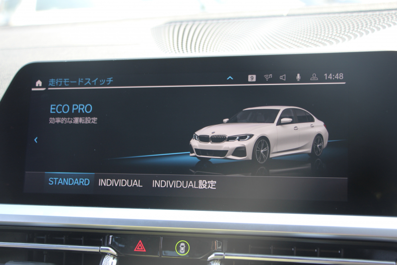 BMW 3シリーズ 320d Xdrive Mｽﾎﾟｰﾂ ﾃﾞﾋﾞｭｰP ｺﾝﾌｫｰﾄP 4WD 真珠色 1ｵｰﾅ ﾋｰﾀｰ黒革 専用ﾌﾞﾙｰｽﾃｯﾁ 19AW LEDﾍｯﾄﾞﾗｲﾄ 追従ACC ｽﾃｱﾘﾝｸﾞｻﾎﾟｰﾄ ｱｯﾌﾟﾙｶｰﾌﾟﾚｲ ﾀｯﾁ画面HDDﾅﾋﾞBMWﾗｲﾌﾞｺｯｸﾋﾟｯﾄﾞ電動ﾄﾗﾝｸ Hi-fiｽﾋﾟｰｶｰ ｱﾝﾋﾞｴﾝﾝﾄﾗｲﾄ 2年保証