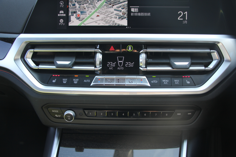 BMW 3シリーズ 320d Xdrive Mｽﾎﾟｰﾂ ﾃﾞﾋﾞｭｰP ｺﾝﾌｫｰﾄP 4WD 真珠色 1ｵｰﾅ ﾋｰﾀｰ黒革 専用ﾌﾞﾙｰｽﾃｯﾁ 19AW LEDﾍｯﾄﾞﾗｲﾄ 追従ACC ｽﾃｱﾘﾝｸﾞｻﾎﾟｰﾄ ｱｯﾌﾟﾙｶｰﾌﾟﾚｲ ﾀｯﾁ画面HDDﾅﾋﾞBMWﾗｲﾌﾞｺｯｸﾋﾟｯﾄﾞ電動ﾄﾗﾝｸ Hi-fiｽﾋﾟｰｶｰ ｱﾝﾋﾞｴﾝﾝﾄﾗｲﾄ 2年保証