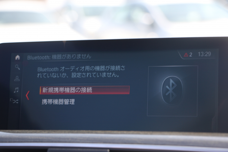 BMW 4シリーズ 440i ｶﾌﾞﾘｵﾚ Mｽﾎﾟｰﾂ ﾌﾟﾗｽP 最終ﾓﾃﾞﾙ ﾋｰﾀｰ黒革 ｴｱｶﾗｰ 直6ﾀｰﾎﾞB58新ｴﾝｼﾞﾝ 326馬力 19AW HUD 追従ACC ﾚｰﾝﾁｪﾝｼﾞ警告 ﾊｰﾏﾝｶｰﾄﾞﾝｻﾗｳﾝﾄﾞ液晶ﾒｰﾀｰ ﾀｯﾁ画面HDDﾅﾋﾞTV LEDﾍｯﾄﾞﾗｲﾄ 2年保証