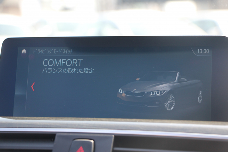 BMW 4シリーズ 440i ｶﾌﾞﾘｵﾚ Mｽﾎﾟｰﾂ ﾌﾟﾗｽP 最終ﾓﾃﾞﾙ ﾋｰﾀｰ黒革 ｴｱｶﾗｰ 直6ﾀｰﾎﾞB58新ｴﾝｼﾞﾝ 326馬力 19AW HUD 追従ACC ﾚｰﾝﾁｪﾝｼﾞ警告 ﾊｰﾏﾝｶｰﾄﾞﾝｻﾗｳﾝﾄﾞ液晶ﾒｰﾀｰ ﾀｯﾁ画面HDDﾅﾋﾞTV LEDﾍｯﾄﾞﾗｲﾄ 2年保証