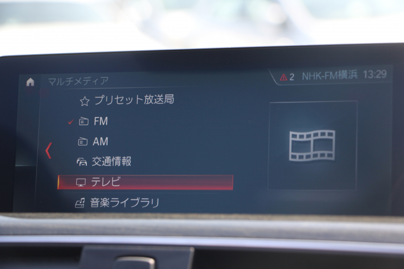 BMW 4シリーズ 440i ｶﾌﾞﾘｵﾚ Mｽﾎﾟｰﾂ ﾌﾟﾗｽP 最終ﾓﾃﾞﾙ ﾋｰﾀｰ黒革 ｴｱｶﾗｰ 直6ﾀｰﾎﾞB58新ｴﾝｼﾞﾝ 326馬力 19AW HUD 追従ACC ﾚｰﾝﾁｪﾝｼﾞ警告 ﾊｰﾏﾝｶｰﾄﾞﾝｻﾗｳﾝﾄﾞ液晶ﾒｰﾀｰ ﾀｯﾁ画面HDDﾅﾋﾞTV LEDﾍｯﾄﾞﾗｲﾄ 2年保証