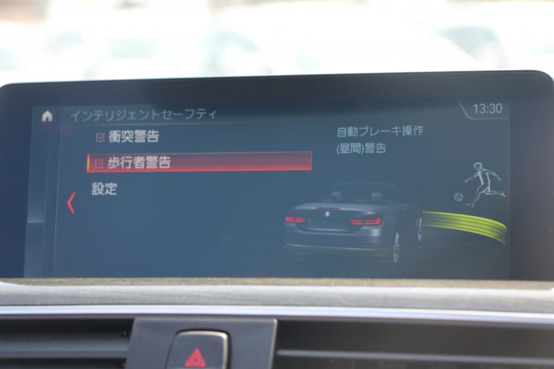 BMW 4シリーズ 440i ｶﾌﾞﾘｵﾚ Mｽﾎﾟｰﾂ ﾌﾟﾗｽP 最終ﾓﾃﾞﾙ ﾋｰﾀｰ黒革 ｴｱｶﾗｰ 直6ﾀｰﾎﾞB58新ｴﾝｼﾞﾝ 326馬力 19AW HUD 追従ACC ﾚｰﾝﾁｪﾝｼﾞ警告 ﾊｰﾏﾝｶｰﾄﾞﾝｻﾗｳﾝﾄﾞ液晶ﾒｰﾀｰ ﾀｯﾁ画面HDDﾅﾋﾞTV LEDﾍｯﾄﾞﾗｲﾄ 2年保証