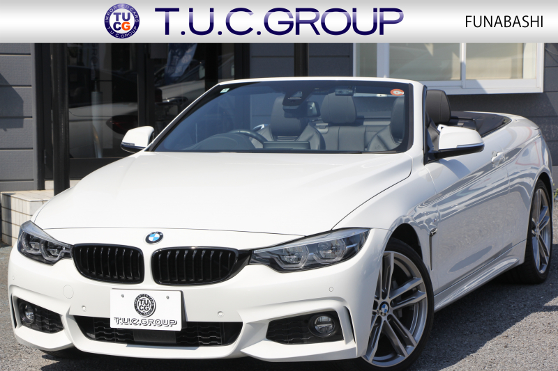 BMW 4シリーズ 440i ｶﾌﾞﾘｵﾚ Mｽﾎﾟｰﾂ ﾌﾟﾗｽP 最終ﾓﾃﾞﾙ ﾋｰﾀｰ黒革 ｴｱｶﾗｰ 直6ﾀｰﾎﾞB58新ｴﾝｼﾞﾝ 326馬力 19AW HUD 追従ACC ﾚｰﾝﾁｪﾝｼﾞ警告 ﾊｰﾏﾝｶｰﾄﾞﾝｻﾗｳﾝﾄﾞ液晶ﾒｰﾀｰ ﾀｯﾁ画面HDDﾅﾋﾞTV LEDﾍｯﾄﾞﾗｲﾄ 2年保証
