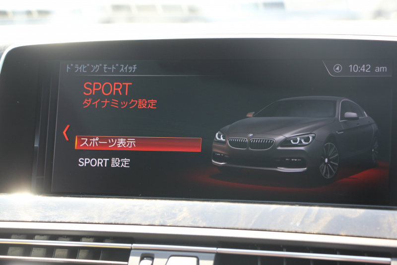 BMW 6シリーズ 640i ｸﾞﾗﾝｸｰﾍﾟMｽﾎﾟｰﾂ ﾌｪｲｽﾘﾌﾄ後 最終ﾓﾃﾞﾙ ｻﾝﾙｰﾌ 液晶ﾒｰﾀｰ HUD ｵﾌﾟｼｮﾝ20AW 新ﾃﾞｻﾞｲﾝLEDﾍｯﾄﾞﾗｲﾄ ﾋｰﾀｰ茶革 新HDDﾅﾋﾞTV Pｱｼｽﾄ TOPﾋﾞｭｰ&ｻｲﾄﾞｶﾒﾗ 追従ACC ﾚｰﾝﾁｪﾝｼﾞ警告 衝突軽減ﾌﾞﾚｰｷ 直6ﾀｰﾎﾞ320馬力 ｽﾏｰﾄｷｰ 2年保証