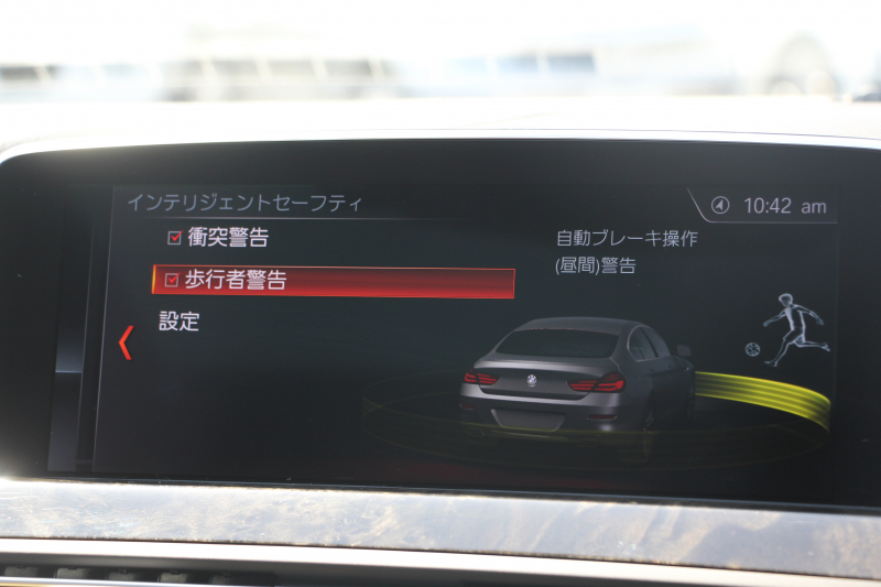 BMW 6シリーズ 640i ｸﾞﾗﾝｸｰﾍﾟMｽﾎﾟｰﾂ ﾌｪｲｽﾘﾌﾄ後 最終ﾓﾃﾞﾙ ｻﾝﾙｰﾌ 液晶ﾒｰﾀｰ HUD ｵﾌﾟｼｮﾝ20AW 新ﾃﾞｻﾞｲﾝLEDﾍｯﾄﾞﾗｲﾄ ﾋｰﾀｰ茶革 新HDDﾅﾋﾞTV Pｱｼｽﾄ TOPﾋﾞｭｰ&ｻｲﾄﾞｶﾒﾗ 追従ACC ﾚｰﾝﾁｪﾝｼﾞ警告 衝突軽減ﾌﾞﾚｰｷ 直6ﾀｰﾎﾞ320馬力 ｽﾏｰﾄｷｰ 2年保証