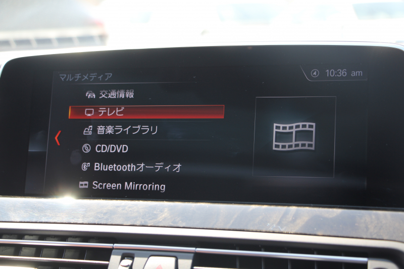 BMW 6シリーズ 640i ｸﾞﾗﾝｸｰﾍﾟMｽﾎﾟｰﾂ ﾌｪｲｽﾘﾌﾄ後 最終ﾓﾃﾞﾙ ｻﾝﾙｰﾌ 液晶ﾒｰﾀｰ HUD ｵﾌﾟｼｮﾝ20AW 新ﾃﾞｻﾞｲﾝLEDﾍｯﾄﾞﾗｲﾄ ﾋｰﾀｰ茶革 新HDDﾅﾋﾞTV Pｱｼｽﾄ TOPﾋﾞｭｰ&ｻｲﾄﾞｶﾒﾗ 追従ACC ﾚｰﾝﾁｪﾝｼﾞ警告 衝突軽減ﾌﾞﾚｰｷ 直6ﾀｰﾎﾞ320馬力 ｽﾏｰﾄｷｰ 2年保証