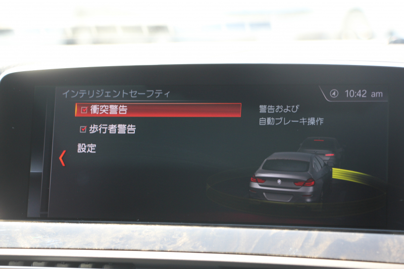 BMW 6シリーズ 640i ｸﾞﾗﾝｸｰﾍﾟMｽﾎﾟｰﾂ ﾌｪｲｽﾘﾌﾄ後 最終ﾓﾃﾞﾙ ｻﾝﾙｰﾌ 液晶ﾒｰﾀｰ HUD ｵﾌﾟｼｮﾝ20AW 新ﾃﾞｻﾞｲﾝLEDﾍｯﾄﾞﾗｲﾄ ﾋｰﾀｰ茶革 新HDDﾅﾋﾞTV Pｱｼｽﾄ TOPﾋﾞｭｰ&ｻｲﾄﾞｶﾒﾗ 追従ACC ﾚｰﾝﾁｪﾝｼﾞ警告 衝突軽減ﾌﾞﾚｰｷ 直6ﾀｰﾎﾞ320馬力 ｽﾏｰﾄｷｰ 2年保証