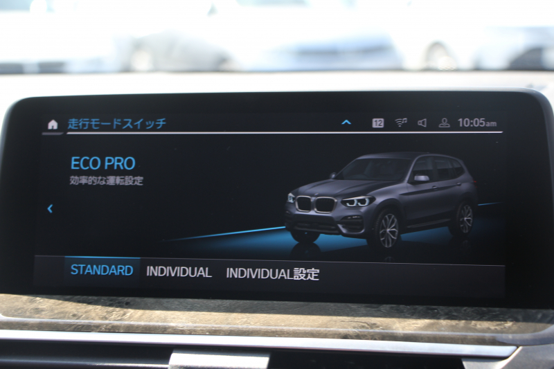 BMW X3 Xdrive20d Xﾗｲﾝ ﾊｲﾗｲﾝ 中期ﾓﾃﾞﾙ 型式3DA-UZ20 BMWﾗｲﾌﾞｺｯｸﾋﾟｯﾄ 変更後HDDﾅﾋﾞApplecarplay USBtype-C 全席ﾋｰﾀｰ茶革 ﾘｱｼｰﾄ可倒調整 ｱﾝﾋﾞｴﾝﾄﾗｲﾄ HUD 追従ACC ｽﾃｱﾘﾝｸﾞｻﾎﾟｰﾄ LEDﾍｯﾄﾞﾗｲﾄ 電動ﾄﾗﾝｸ 360度ｶﾒﾗ 2年保証