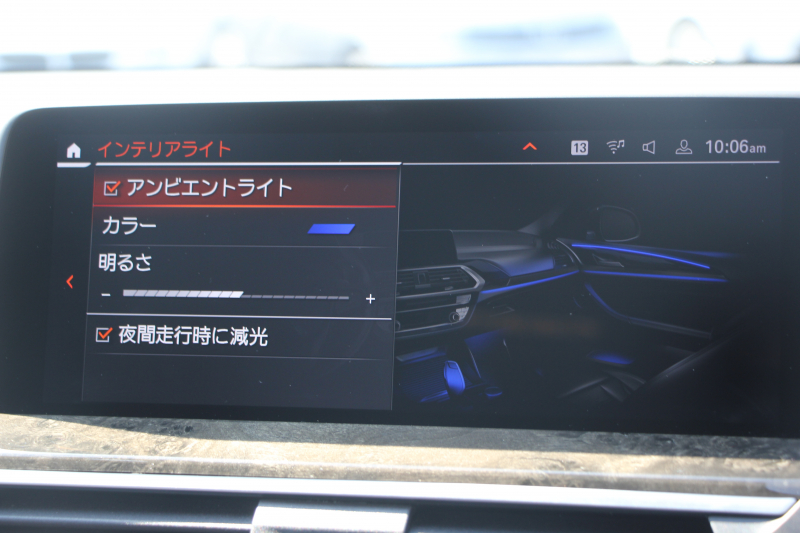 BMW X3 Xdrive20d Xﾗｲﾝ ﾊｲﾗｲﾝ 中期ﾓﾃﾞﾙ 型式3DA-UZ20 BMWﾗｲﾌﾞｺｯｸﾋﾟｯﾄ 変更後HDDﾅﾋﾞApplecarplay USBtype-C 全席ﾋｰﾀｰ茶革 ﾘｱｼｰﾄ可倒調整 ｱﾝﾋﾞｴﾝﾄﾗｲﾄ HUD 追従ACC ｽﾃｱﾘﾝｸﾞｻﾎﾟｰﾄ LEDﾍｯﾄﾞﾗｲﾄ 電動ﾄﾗﾝｸ 360度ｶﾒﾗ 2年保証