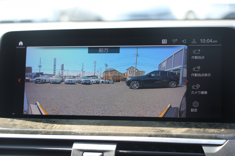 BMW X3 Xdrive20d Xﾗｲﾝ ﾊｲﾗｲﾝ 中期ﾓﾃﾞﾙ 型式3DA-UZ20 BMWﾗｲﾌﾞｺｯｸﾋﾟｯﾄ 変更後HDDﾅﾋﾞApplecarplay USBtype-C 全席ﾋｰﾀｰ茶革 ﾘｱｼｰﾄ可倒調整 ｱﾝﾋﾞｴﾝﾄﾗｲﾄ HUD 追従ACC ｽﾃｱﾘﾝｸﾞｻﾎﾟｰﾄ LEDﾍｯﾄﾞﾗｲﾄ 電動ﾄﾗﾝｸ 360度ｶﾒﾗ 2年保証