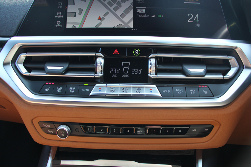 BMW 3シリーズ 320d Xdrive ﾂｰﾘﾝｸﾞMｽﾎﾟｰﾂ ﾊｲﾗｲﾝ 4WD ｺﾆｬｯｸﾚｻﾞｰ ｼｰﾄﾋｰﾀｰ 360度ｶﾒﾗ LEDﾍｯﾄﾞﾗｲﾄ ｵｰﾄﾊｲﾋﾞｰﾑ ｱｯﾌﾟﾙｶｰﾌﾟﾚｲ BMWﾗｲﾌﾞｺｯｸﾋﾟｯﾄﾞ電動ﾄﾗﾝｸ 追従ACC ｽﾃｱﾘﾝｸﾞｻﾎﾟｰﾄ ｱﾝﾋﾞｴﾝﾄﾗｲﾄ ﾜｲﾔﾚｽ充電 2年保証