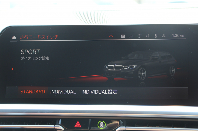 BMW 3シリーズ 320d Xdrive ﾂｰﾘﾝｸﾞMｽﾎﾟｰﾂ ﾊｲﾗｲﾝ 4WD ｺﾆｬｯｸﾚｻﾞｰ ｼｰﾄﾋｰﾀｰ 360度ｶﾒﾗ LEDﾍｯﾄﾞﾗｲﾄ ｵｰﾄﾊｲﾋﾞｰﾑ ｱｯﾌﾟﾙｶｰﾌﾟﾚｲ BMWﾗｲﾌﾞｺｯｸﾋﾟｯﾄﾞ電動ﾄﾗﾝｸ 追従ACC ｽﾃｱﾘﾝｸﾞｻﾎﾟｰﾄ ｱﾝﾋﾞｴﾝﾄﾗｲﾄ ﾜｲﾔﾚｽ充電 2年保証