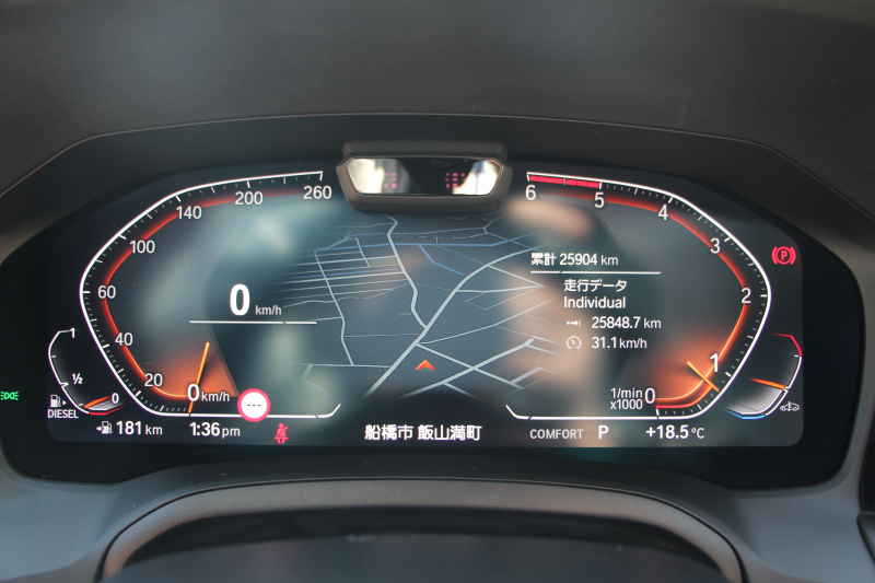 BMW 3シリーズ 320d Xdrive ﾂｰﾘﾝｸﾞMｽﾎﾟｰﾂ ﾊｲﾗｲﾝ 4WD ｺﾆｬｯｸﾚｻﾞｰ ｼｰﾄﾋｰﾀｰ 360度ｶﾒﾗ LEDﾍｯﾄﾞﾗｲﾄ ｵｰﾄﾊｲﾋﾞｰﾑ ｱｯﾌﾟﾙｶｰﾌﾟﾚｲ BMWﾗｲﾌﾞｺｯｸﾋﾟｯﾄﾞ電動ﾄﾗﾝｸ 追従ACC ｽﾃｱﾘﾝｸﾞｻﾎﾟｰﾄ ｱﾝﾋﾞｴﾝﾄﾗｲﾄ ﾜｲﾔﾚｽ充電 2年保証