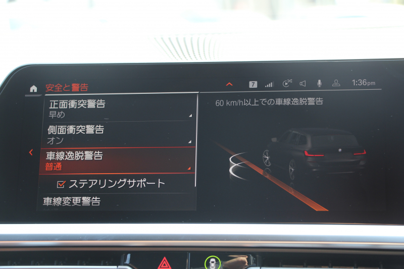 BMW 3シリーズ 320d Xdrive ﾂｰﾘﾝｸﾞMｽﾎﾟｰﾂ ﾊｲﾗｲﾝ 4WD ｺﾆｬｯｸﾚｻﾞｰ ｼｰﾄﾋｰﾀｰ 360度ｶﾒﾗ LEDﾍｯﾄﾞﾗｲﾄ ｵｰﾄﾊｲﾋﾞｰﾑ ｱｯﾌﾟﾙｶｰﾌﾟﾚｲ BMWﾗｲﾌﾞｺｯｸﾋﾟｯﾄﾞ電動ﾄﾗﾝｸ 追従ACC ｽﾃｱﾘﾝｸﾞｻﾎﾟｰﾄ ｱﾝﾋﾞｴﾝﾄﾗｲﾄ ﾜｲﾔﾚｽ充電 2年保証