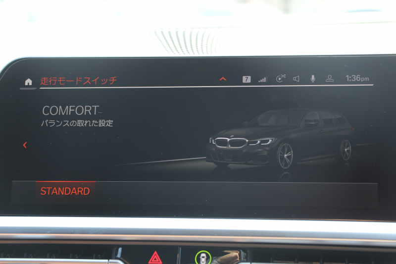 BMW 3シリーズ 320d Xdrive ﾂｰﾘﾝｸﾞMｽﾎﾟｰﾂ ﾊｲﾗｲﾝ 4WD ｺﾆｬｯｸﾚｻﾞｰ ｼｰﾄﾋｰﾀｰ 360度ｶﾒﾗ LEDﾍｯﾄﾞﾗｲﾄ ｵｰﾄﾊｲﾋﾞｰﾑ ｱｯﾌﾟﾙｶｰﾌﾟﾚｲ BMWﾗｲﾌﾞｺｯｸﾋﾟｯﾄﾞ電動ﾄﾗﾝｸ 追従ACC ｽﾃｱﾘﾝｸﾞｻﾎﾟｰﾄ ｱﾝﾋﾞｴﾝﾄﾗｲﾄ ﾜｲﾔﾚｽ充電 2年保証