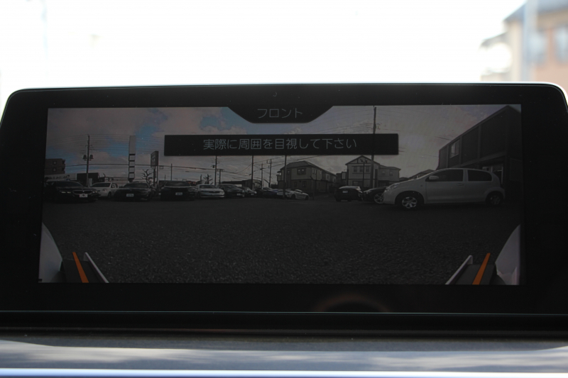 BMW 5シリーズ 530i Mｽﾎﾟｰﾂ 1ｵｰﾅ 高出力 252馬力 ｻﾝﾙｰﾌ 全席ﾋｰﾀｰ黒革 M550i用20ｲﾝﾁAW Mｽﾎﾟｰﾂﾌﾞﾚｰｷ 追従ACC ｽﾃｱﾘﾝｸﾞｻﾎﾟｰﾄ 液晶ﾒｰﾀｰ ﾀｯﾁ画面HDDﾅﾋﾞTV 360度ｶﾒﾗ LEDﾍｯﾄﾞﾗｲﾄ ｵｰﾄﾊｲﾋﾞｰﾑ 電動ﾄﾗﾝｸ 専用ｴｱﾛ 2年保証