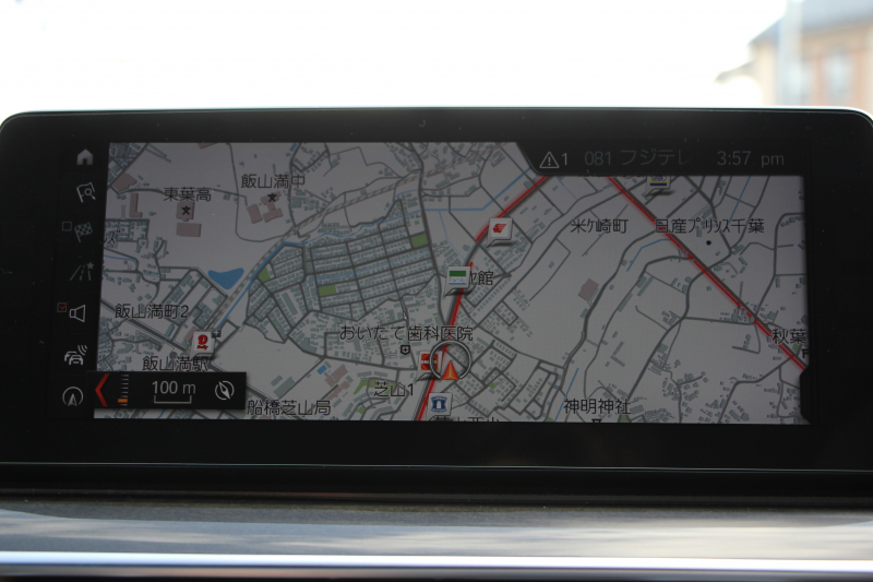 BMW 5シリーズ 530i Mｽﾎﾟｰﾂ 1ｵｰﾅ 高出力 252馬力 ｻﾝﾙｰﾌ 全席ﾋｰﾀｰ黒革 M550i用20ｲﾝﾁAW Mｽﾎﾟｰﾂﾌﾞﾚｰｷ 追従ACC ｽﾃｱﾘﾝｸﾞｻﾎﾟｰﾄ 液晶ﾒｰﾀｰ ﾀｯﾁ画面HDDﾅﾋﾞTV 360度ｶﾒﾗ LEDﾍｯﾄﾞﾗｲﾄ ｵｰﾄﾊｲﾋﾞｰﾑ 電動ﾄﾗﾝｸ 専用ｴｱﾛ 2年保証