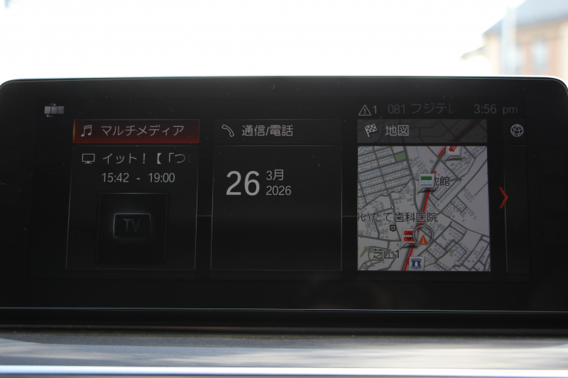 BMW 5シリーズ 530i Mｽﾎﾟｰﾂ 1ｵｰﾅ 高出力 252馬力 ｻﾝﾙｰﾌ 全席ﾋｰﾀｰ黒革 M550i用20ｲﾝﾁAW Mｽﾎﾟｰﾂﾌﾞﾚｰｷ 追従ACC ｽﾃｱﾘﾝｸﾞｻﾎﾟｰﾄ 液晶ﾒｰﾀｰ ﾀｯﾁ画面HDDﾅﾋﾞTV 360度ｶﾒﾗ LEDﾍｯﾄﾞﾗｲﾄ ｵｰﾄﾊｲﾋﾞｰﾑ 電動ﾄﾗﾝｸ 専用ｴｱﾛ 2年保証