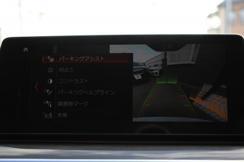 BMW 5シリーズ 530i Mｽﾎﾟｰﾂ 1ｵｰﾅ 高出力 252馬力 ｻﾝﾙｰﾌ 全席ﾋｰﾀｰ黒革 M550i用20ｲﾝﾁAW Mｽﾎﾟｰﾂﾌﾞﾚｰｷ 追従ACC ｽﾃｱﾘﾝｸﾞｻﾎﾟｰﾄ 液晶ﾒｰﾀｰ ﾀｯﾁ画面HDDﾅﾋﾞTV 360度ｶﾒﾗ LEDﾍｯﾄﾞﾗｲﾄ ｵｰﾄﾊｲﾋﾞｰﾑ 電動ﾄﾗﾝｸ 専用ｴｱﾛ 2年保証