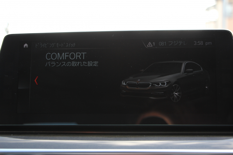 BMW 5シリーズ 530i Mｽﾎﾟｰﾂ 1ｵｰﾅ 高出力 252馬力 ｻﾝﾙｰﾌ 全席ﾋｰﾀｰ黒革 M550i用20ｲﾝﾁAW Mｽﾎﾟｰﾂﾌﾞﾚｰｷ 追従ACC ｽﾃｱﾘﾝｸﾞｻﾎﾟｰﾄ 液晶ﾒｰﾀｰ ﾀｯﾁ画面HDDﾅﾋﾞTV 360度ｶﾒﾗ LEDﾍｯﾄﾞﾗｲﾄ ｵｰﾄﾊｲﾋﾞｰﾑ 電動ﾄﾗﾝｸ 専用ｴｱﾛ 2年保証