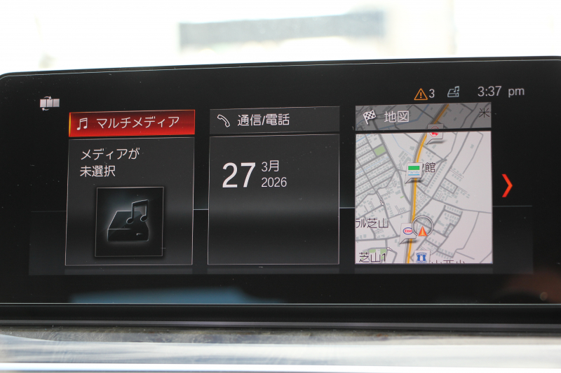 BMW 5シリーズ 523d Mｽﾎﾟｰﾂ ﾊｲﾗｲﾝ 変更後ﾓﾃﾞﾙ 1ｵｰﾅ 新液晶ﾒｰﾀｰ 全席ﾋｰﾀｰ黒革 HUD LEDﾍｯﾄﾞﾗｲﾄ 追従ACC ｽﾃｱﾘﾝｸﾞｻﾎﾟｰﾄ ｵｰﾄﾊｲﾋﾞｰﾑ ﾀｯﾁ画面HDDﾅﾋﾞﾌﾙｾｸﾞTV 360度ｶﾒﾗ 電動ﾄﾗﾝｸ 専用ｴｱﾛ 19AW ﾊﾟﾄﾞﾙｼﾌﾄ ｱﾝﾋﾞｴﾝﾄﾗｲﾄ 2年保証