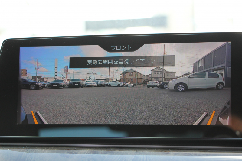 BMW 5シリーズ 523d Mｽﾎﾟｰﾂ ﾊｲﾗｲﾝ 変更後ﾓﾃﾞﾙ 1ｵｰﾅ 新液晶ﾒｰﾀｰ 全席ﾋｰﾀｰ黒革 HUD LEDﾍｯﾄﾞﾗｲﾄ 追従ACC ｽﾃｱﾘﾝｸﾞｻﾎﾟｰﾄ ｵｰﾄﾊｲﾋﾞｰﾑ ﾀｯﾁ画面HDDﾅﾋﾞﾌﾙｾｸﾞTV 360度ｶﾒﾗ 電動ﾄﾗﾝｸ 専用ｴｱﾛ 19AW ﾊﾟﾄﾞﾙｼﾌﾄ ｱﾝﾋﾞｴﾝﾄﾗｲﾄ 2年保証