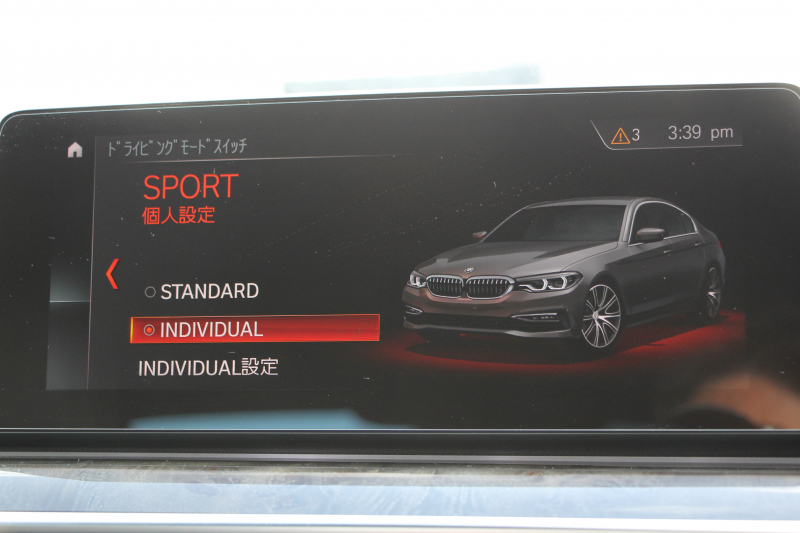 BMW 5シリーズ 523d Mｽﾎﾟｰﾂ ﾊｲﾗｲﾝ 変更後ﾓﾃﾞﾙ 1ｵｰﾅ 新液晶ﾒｰﾀｰ 全席ﾋｰﾀｰ黒革 HUD LEDﾍｯﾄﾞﾗｲﾄ 追従ACC ｽﾃｱﾘﾝｸﾞｻﾎﾟｰﾄ ｵｰﾄﾊｲﾋﾞｰﾑ ﾀｯﾁ画面HDDﾅﾋﾞﾌﾙｾｸﾞTV 360度ｶﾒﾗ 電動ﾄﾗﾝｸ 専用ｴｱﾛ 19AW ﾊﾟﾄﾞﾙｼﾌﾄ ｱﾝﾋﾞｴﾝﾄﾗｲﾄ 2年保証