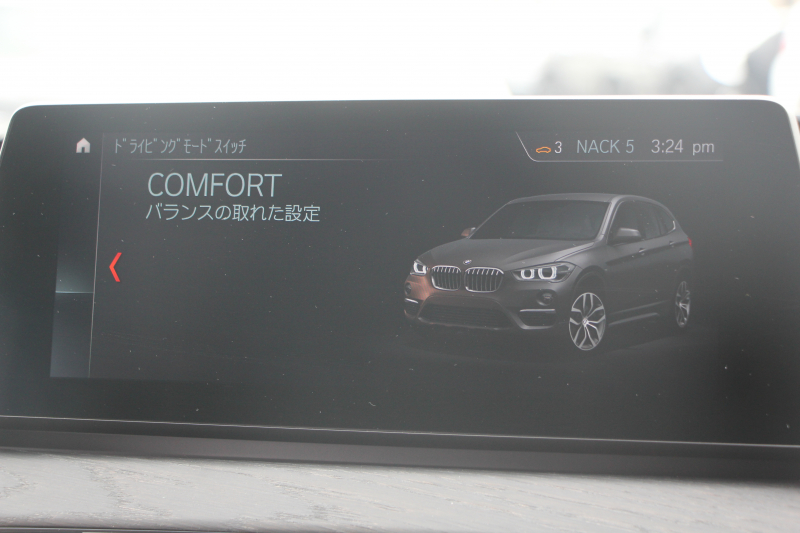 BMW X1 Xdrive18d Xﾗｲﾝ ﾊｲﾗｲﾝ ｺﾝﾌｫｰﾄP 後期 ﾌｪｲｽﾘﾌﾄ後 真珠色 ﾋｰﾀｰ茶革 追従ACC LEDﾍｯﾄﾞﾗｲﾄ&ﾃｰﾙ 電動ﾄﾗﾝｸ ｻﾃﾝｳｲﾝﾄﾞｳﾓｰﾙ ﾀｯﾁ画面HDDﾅﾋﾞﾜｲﾔﾚｽ充電 衝突軽減ﾌﾞﾚｰｷ 車線逸脱警告 歩行者警告 2年保証