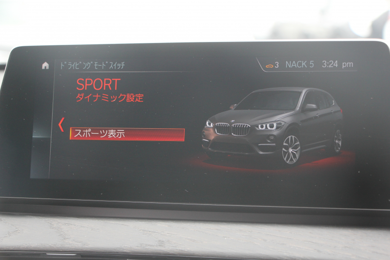 BMW X1 Xdrive18d Xﾗｲﾝ ﾊｲﾗｲﾝ ｺﾝﾌｫｰﾄP 後期 ﾌｪｲｽﾘﾌﾄ後 真珠色 ﾋｰﾀｰ茶革 追従ACC LEDﾍｯﾄﾞﾗｲﾄ&ﾃｰﾙ 電動ﾄﾗﾝｸ ｻﾃﾝｳｲﾝﾄﾞｳﾓｰﾙ ﾀｯﾁ画面HDDﾅﾋﾞﾜｲﾔﾚｽ充電 衝突軽減ﾌﾞﾚｰｷ 車線逸脱警告 歩行者警告 2年保証