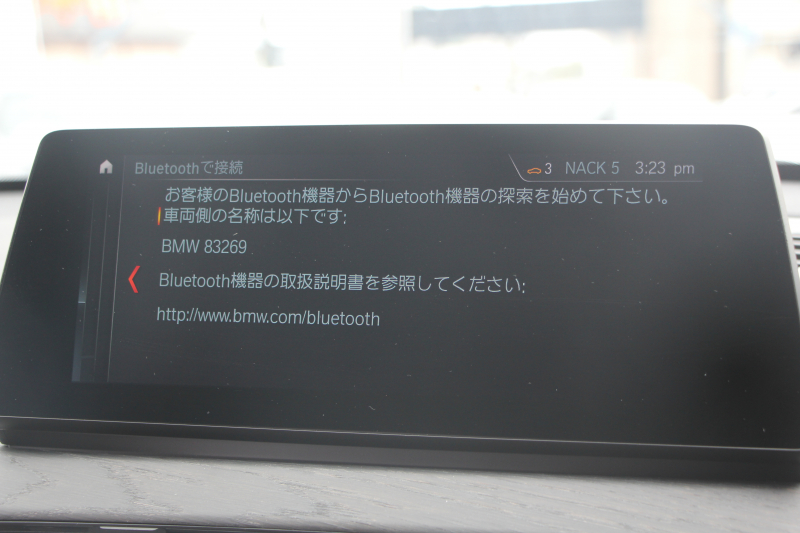 BMW X1 Xdrive18d Xﾗｲﾝ ﾊｲﾗｲﾝ ｺﾝﾌｫｰﾄP 後期 ﾌｪｲｽﾘﾌﾄ後 真珠色 ﾋｰﾀｰ茶革 追従ACC LEDﾍｯﾄﾞﾗｲﾄ&ﾃｰﾙ 電動ﾄﾗﾝｸ ｻﾃﾝｳｲﾝﾄﾞｳﾓｰﾙ ﾀｯﾁ画面HDDﾅﾋﾞﾜｲﾔﾚｽ充電 衝突軽減ﾌﾞﾚｰｷ 車線逸脱警告 歩行者警告 2年保証