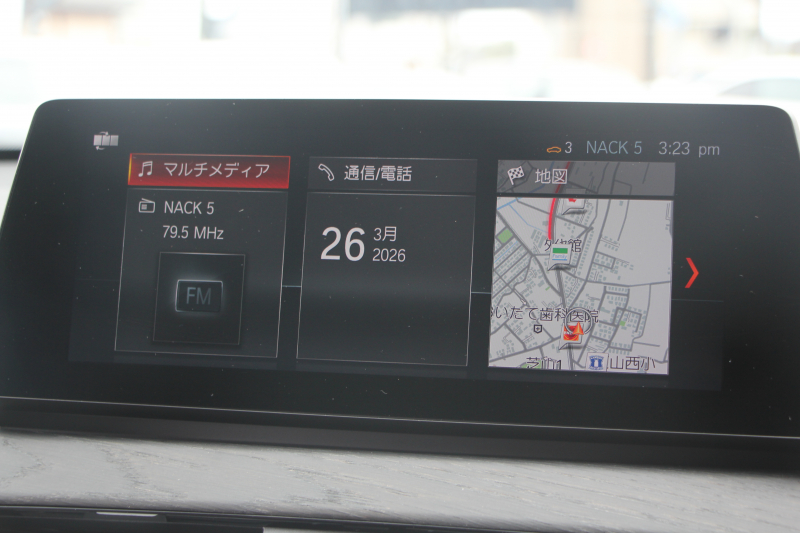 BMW X1 Xdrive18d Xﾗｲﾝ ﾊｲﾗｲﾝ ｺﾝﾌｫｰﾄP 後期 ﾌｪｲｽﾘﾌﾄ後 真珠色 ﾋｰﾀｰ茶革 追従ACC LEDﾍｯﾄﾞﾗｲﾄ&ﾃｰﾙ 電動ﾄﾗﾝｸ ｻﾃﾝｳｲﾝﾄﾞｳﾓｰﾙ ﾀｯﾁ画面HDDﾅﾋﾞﾜｲﾔﾚｽ充電 衝突軽減ﾌﾞﾚｰｷ 車線逸脱警告 歩行者警告 2年保証