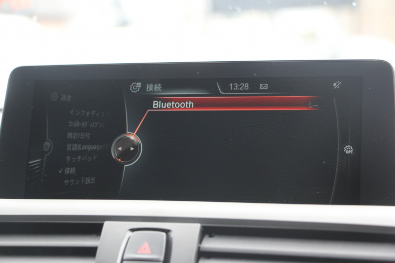 BMW 2シリーズ M235i ｸｰﾍﾟ直6ﾀｰﾎﾞ326馬力 ｱﾀﾞﾌﾟﾃｨﾌﾞMｻｽ 専用ﾌﾞﾚｰｷ ﾊｰﾏﾝｶｰﾄﾞﾝ Bｶﾒﾗ&ﾘｱ障害物ｿﾅｰ 衝突軽減ﾌﾞﾚｰｷ 車線逸脱警告 歩行者警告 ﾌﾞﾚｰｷ付ｸﾙｺﾝ 左右独立ｵｰﾄｴｱｺﾝ HDDﾅﾋﾞBluetooth接続 18AW ﾊﾟﾄﾞﾙｼﾌﾄ 2年保証