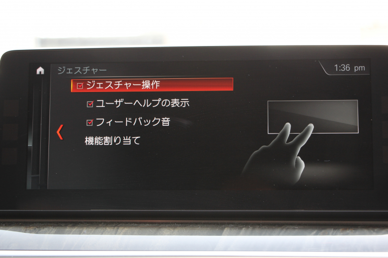 BMW 5シリーズ 530i Mｽﾎﾟｰﾂ ｺﾝﾌｫｰﾄP ｲﾉﾍﾞｰｼｮﾝP 252馬力 ﾏｯｻｰｼﾞﾍﾞﾝﾁﾚｰｼｮﾝ 全席ﾋｰﾀｰ黒革 ｺﾝﾌｫｰﾄｼｰﾄ ﾃﾞｨｽﾌﾟﾚｲｷｰ ﾘﾓｰﾄP ｼﾞｪｽﾁｬｰC HUD 追従ACC 液晶ﾒｰﾀｰ ﾀｯﾁ画面HDDﾅﾋﾞTV 360度ｶﾒﾗ 電動ﾄﾗﾝｸ LEDﾍｯﾄﾞﾗｲﾄ ｵｰﾄﾊｲﾋﾞｰﾑ 2年保証