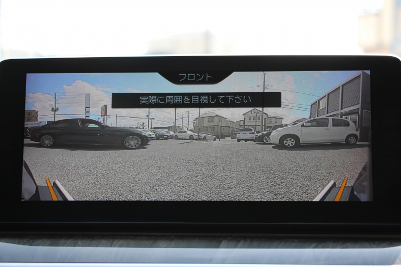 BMW 5シリーズ 530i Mｽﾎﾟｰﾂ ｺﾝﾌｫｰﾄP ｲﾉﾍﾞｰｼｮﾝP 252馬力 ﾏｯｻｰｼﾞﾍﾞﾝﾁﾚｰｼｮﾝ 全席ﾋｰﾀｰ黒革 ｺﾝﾌｫｰﾄｼｰﾄ ﾃﾞｨｽﾌﾟﾚｲｷｰ ﾘﾓｰﾄP ｼﾞｪｽﾁｬｰC HUD 追従ACC 液晶ﾒｰﾀｰ ﾀｯﾁ画面HDDﾅﾋﾞTV 360度ｶﾒﾗ 電動ﾄﾗﾝｸ LEDﾍｯﾄﾞﾗｲﾄ ｵｰﾄﾊｲﾋﾞｰﾑ 2年保証