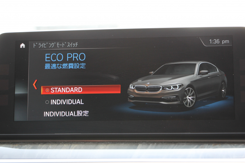 BMW 5シリーズ 530i Mｽﾎﾟｰﾂ ｺﾝﾌｫｰﾄP ｲﾉﾍﾞｰｼｮﾝP 252馬力 ﾏｯｻｰｼﾞﾍﾞﾝﾁﾚｰｼｮﾝ 全席ﾋｰﾀｰ黒革 ｺﾝﾌｫｰﾄｼｰﾄ ﾃﾞｨｽﾌﾟﾚｲｷｰ ﾘﾓｰﾄP ｼﾞｪｽﾁｬｰC HUD 追従ACC 液晶ﾒｰﾀｰ ﾀｯﾁ画面HDDﾅﾋﾞTV 360度ｶﾒﾗ 電動ﾄﾗﾝｸ LEDﾍｯﾄﾞﾗｲﾄ ｵｰﾄﾊｲﾋﾞｰﾑ 2年保証