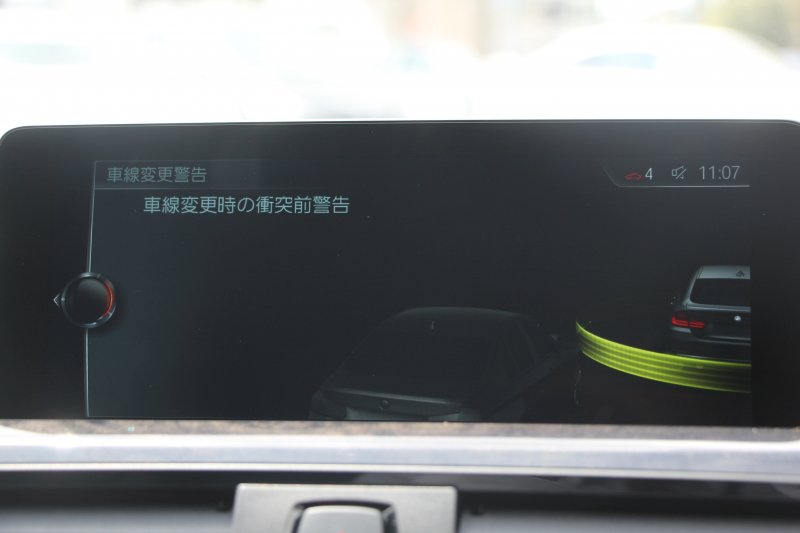 BMW 4シリーズ 420i ｸﾞﾗﾝｸｰﾍﾟｾﾚﾌﾞﾚｰｼｮﾝｴﾃﾞｨｼｮﾝｲﾝｽﾀｲﾙ 変更後ｴﾝｼﾞﾝ 200台限定車 LEDﾍｯﾄﾞﾗｲﾄ LEDﾌｫｸﾞ19AW ﾋｰﾀｰ黒革 ｻﾃﾝｱﾙﾐﾓｰﾙ HUD 追従ACC ﾚｰﾝﾁｪﾝｼﾞ警告 HDDﾅﾋﾞBluetooth接続 衝突軽減ﾌﾞﾚｰｷ 車線逸脱警告 歩行者警告 2年保証