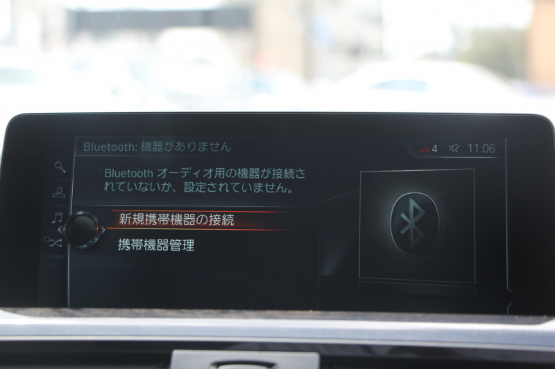 BMW 4シリーズ 420i ｸﾞﾗﾝｸｰﾍﾟｾﾚﾌﾞﾚｰｼｮﾝｴﾃﾞｨｼｮﾝｲﾝｽﾀｲﾙ 変更後ｴﾝｼﾞﾝ 200台限定車 LEDﾍｯﾄﾞﾗｲﾄ LEDﾌｫｸﾞ19AW ﾋｰﾀｰ黒革 ｻﾃﾝｱﾙﾐﾓｰﾙ HUD 追従ACC ﾚｰﾝﾁｪﾝｼﾞ警告 HDDﾅﾋﾞBluetooth接続 衝突軽減ﾌﾞﾚｰｷ 車線逸脱警告 歩行者警告 2年保証