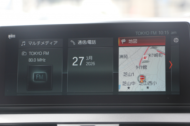 BMW 2シリーズ 218d Xdrive ｸﾞﾗﾝﾂｱﾗｰ ﾗｸﾞｼﾞｭｱﾘｰ 後期 4WD 真珠色 ﾌｪｲｽﾘﾌﾄ後 3列7人乗 ADｱｸﾃｨﾌﾞｾｰﾌﾃｨ&ｺﾝﾌｫｰﾄP 追従ACC HUD ﾋｰﾀｰ黒革 ﾌﾙｾｸﾞTV ﾌﾛﾝﾄ&ｻｲﾄﾞｶﾒﾗ 電動ﾄﾗﾝｸ LEDﾍｯﾄﾞﾗｲﾄ ﾀｯﾁ画面HDDﾅﾋﾞPｱｼｽﾄ 衝突軽減ﾌﾞﾚｰｷ 車線逸脱&歩行者警告 2年保証