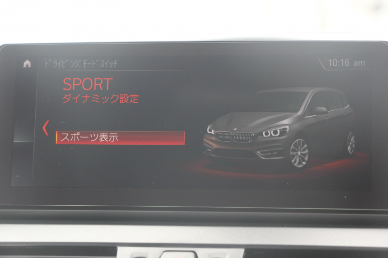 BMW 2シリーズ 218d Xdrive ｸﾞﾗﾝﾂｱﾗｰ ﾗｸﾞｼﾞｭｱﾘｰ 後期 4WD 真珠色 ﾌｪｲｽﾘﾌﾄ後 3列7人乗 ADｱｸﾃｨﾌﾞｾｰﾌﾃｨ&ｺﾝﾌｫｰﾄP 追従ACC HUD ﾋｰﾀｰ黒革 ﾌﾙｾｸﾞTV ﾌﾛﾝﾄ&ｻｲﾄﾞｶﾒﾗ 電動ﾄﾗﾝｸ LEDﾍｯﾄﾞﾗｲﾄ ﾀｯﾁ画面HDDﾅﾋﾞPｱｼｽﾄ 衝突軽減ﾌﾞﾚｰｷ 車線逸脱&歩行者警告 2年保証