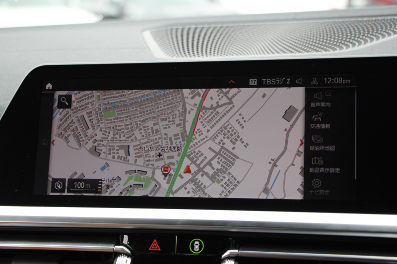 BMW 4シリーズ 420i ｶﾌﾞﾘｵﾚ Mｽﾎﾟｰﾂ ｺﾝﾌｫｰﾄP 1ｵﾅ ｺﾆｬｯｸﾚｻﾞｰ ｴｱｶﾗｰ ｼｰﾄﾋｰﾀｰ 360度ｶﾒﾗ 追従ACC ｽﾃｱﾘﾝｸﾞｻﾎﾟｰﾄ LEDﾍｯﾄﾞﾗｲﾄ ｵｰﾄﾊｲﾋﾞｰﾑ ﾀｯﾁ画面HDDﾅﾋﾞｱﾝﾋﾞｴﾝﾄﾗｲﾄ ﾜｲﾔﾚｽ充電 ｱｯﾌﾟﾙｶｰﾌﾟﾚｲ ACｼｭﾆｯﾂｧｰﾘｯﾌﾟｽﾎﾟｲﾗｰ 2年保証