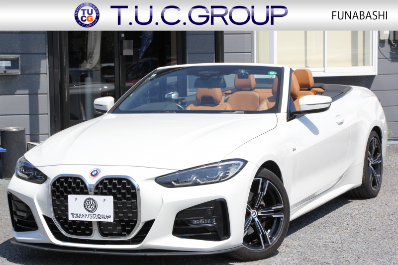 BMW 4シリーズ 420i ｶﾌﾞﾘｵﾚ Mｽﾎﾟｰﾂ ｺﾝﾌｫｰﾄP 1ｵﾅ ｺﾆｬｯｸﾚｻﾞｰ ｴｱｶﾗｰ ｼｰﾄﾋｰﾀｰ 360度ｶﾒﾗ 追従ACC ｽﾃｱﾘﾝｸﾞｻﾎﾟｰﾄ LEDﾍｯﾄﾞﾗｲﾄ ｵｰﾄﾊｲﾋﾞｰﾑ ﾀｯﾁ画面HDDﾅﾋﾞｱﾝﾋﾞｴﾝﾄﾗｲﾄ ﾜｲﾔﾚｽ充電 ｱｯﾌﾟﾙｶｰﾌﾟﾚｲ ACｼｭﾆｯﾂｧｰﾘｯﾌﾟｽﾎﾟｲﾗｰ 2年保証